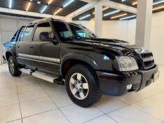 CHEVROLET S10 EXECUTIVE 2.4 FLEX CD 2011/2011 LUCAS AUTOMÓVEIS BOM RETIRO DO SUL / Carros no Vale