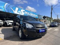 CHEVROLET CAPTIVA SPORT FWD 2.4 16V 171/185CV 2011/2011 LS MULTIMARCAS VENÂNCIO AIRES / Carros no Vale