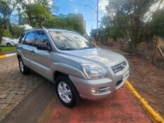 KIA SPORTAGE 2.0 LX 2007/2008 FERNANDO AUTOMÓVEIS | REVENDA DE CARROS ARROIO DO MEIO ARROIO DO MEIO / Carros no Vale