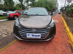 HYUNDAI HB20S 1.6 COMFORT 2016/2016 FERNANDO AUTOMÓVEIS | REVENDA DE CARROS ARROIO DO MEIO ARROIO DO MEIO / Carros no Vale