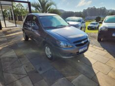 CHEVROLET CELTA LT 1.0 2011/2012 TS VEÍCULOS ANTA GORDA / Carros no Vale