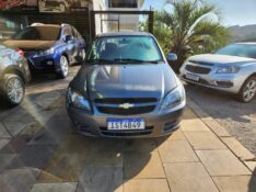 CHEVROLET CELTA LT 1.0 2011/2012 TS VEÍCULOS ANTA GORDA / Carros no Vale