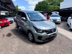 FIAT MOBI LIKE 1.0 FIRE FLEX 5P. /2017 AR MULTIMARCAS VENÂNCIO AIRES / Carros no Vale