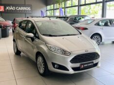 FORD FIESTA TITANIUM 1.6 2017/2017 JOÃO CARROS MULTIMARCAS GUAPORÉ / Carros no Vale
