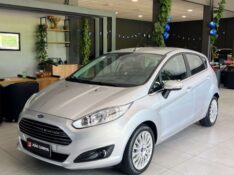 FORD FIESTA TITANIUM 1.6 2017/2017 JOÃO CARROS MULTIMARCAS GUAPORÉ / Carros no Vale