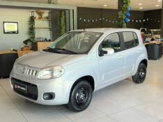 FIAT UNO 1.0 VIVACE 8V 2012/2012 JOÃO CARROS MULTIMARCAS GUAPORÉ / Carros no Vale