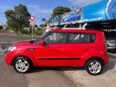KIA SOUL 1.6/ 1.6 16V FLEX MEC. 2011/2011 LS MULTIMARCAS VENÂNCIO AIRES / Carros no Vale