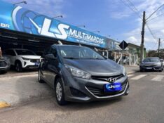 HYUNDAI HB20S C.PLUS/C.STYLE1.0 12V MEC 2014/2014 LS MULTIMARCAS VENÂNCIO AIRES / Carros no Vale