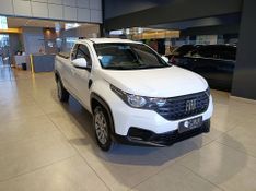 Fiat Strada Freedom Cs 1.3 2023/2024 SIM VEÍCULOS PORTO ALEGRE / Carros no Vale