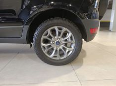 Ford Ecosport Freestyle 1.6 2013/2014 SIM VEÍCULOS PORTO ALEGRE / Carros no Vale