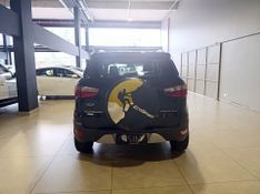 Ford Ecosport Freestyle 1.6 2013/2014 SIM VEÍCULOS PORTO ALEGRE / Carros no Vale