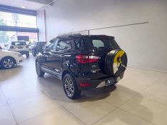 Ford Ecosport Freestyle 1.6 2013/2014 SIM VEÍCULOS PORTO ALEGRE / Carros no Vale