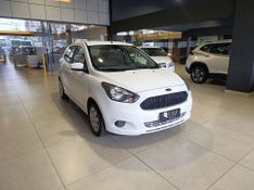Ford Ka Se 1.0 Ha B 2017/2018 SIM VEÍCULOS PORTO ALEGRE / Carros no Vale