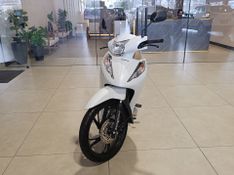 Honda Motos Biz 125 Ex 125 Ex 2024/2025 SIM VEÍCULOS PORTO ALEGRE / Carros no Vale