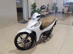 Honda Motos Biz 125 Ex 125 Ex 2024/2025 SIM VEÍCULOS PORTO ALEGRE / Carros no Vale