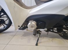 Honda Motos Biz 125 Ex 125 Ex 2024/2025 SIM VEÍCULOS PORTO ALEGRE / Carros no Vale