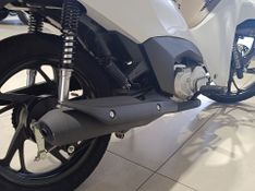 Honda Motos Biz 125 Ex 125 Ex 2024/2025 SIM VEÍCULOS PORTO ALEGRE / Carros no Vale