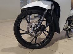 Honda Motos Biz 125 Ex 125 Ex 2024/2025 SIM VEÍCULOS PORTO ALEGRE / Carros no Vale