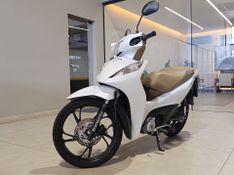 Honda Motos Biz 125 Ex 125 Ex 2024/2025 SIM VEÍCULOS PORTO ALEGRE / Carros no Vale