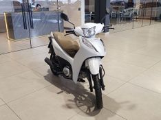 Honda Motos Biz 125 Ex 125 Ex 2024/2025 SIM VEÍCULOS PORTO ALEGRE / Carros no Vale