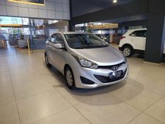 Hyundai Hb20s 1.6m Comf 2015/2015 SIM VEÍCULOS PORTO ALEGRE / Carros no Vale