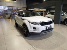 Land Rover Range R.evoque Pure 2.0 2013/2013 SIM VEÍCULOS PORTO ALEGRE / Carros no Vale