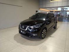 Nissan Kicks Sl Cvt 1.6 2020/2021 SIM VEÍCULOS PORTO ALEGRE / Carros no Vale