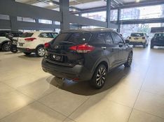 Nissan Kicks Sl Cvt 1.6 2020/2021 SIM VEÍCULOS PORTO ALEGRE / Carros no Vale