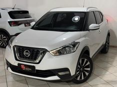 NISSAN KICKS 1.6 16V SV PACK PLUS XTRONIC 2021/2021 SUL SERRA MOTORS CAXIAS DO SUL / Carros no Vale