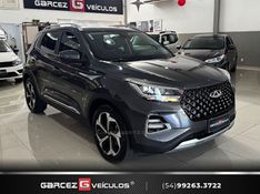 CHERY TIGGO 1.5 16V TURBO 5X PRO HÍBRIDO 2022/2023 GARCEZ VEÍCULOS BENTO GONÇALVES / Carros no Vale