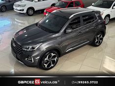 CHERY TIGGO 1.5 16V TURBO 5X PRO HÍBRIDO 2022/2023 GARCEZ VEÍCULOS BENTO GONÇALVES / Carros no Vale
