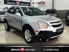 CHEVROLET CAPTIVA 2.4 SFI ECOTEC FWD 16V 2010/2011 GARCEZ VEÍCULOS BENTO GONÇALVES / Carros no Vale