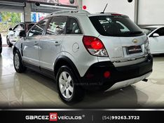 CHEVROLET CAPTIVA 2.4 SFI ECOTEC FWD 16V 2010/2011 GARCEZ VEÍCULOS BENTO GONÇALVES / Carros no Vale