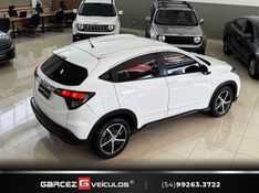 HONDA HR-V 1.8 16V EXL 2019/2020 GARCEZ VEÍCULOS BENTO GONÇALVES / Carros no Vale
