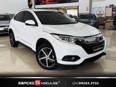 HONDA HR-V 1.8 16V EXL 2019/2020 GARCEZ VEÍCULOS BENTO GONÇALVES / Carros no Vale