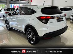 HONDA HR-V 1.8 16V EXL 2019/2020 GARCEZ VEÍCULOS BENTO GONÇALVES / Carros no Vale