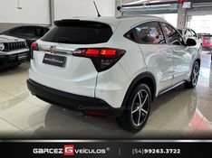 HONDA HR-V 1.8 16V EXL 2019/2020 GARCEZ VEÍCULOS BENTO GONÇALVES / Carros no Vale