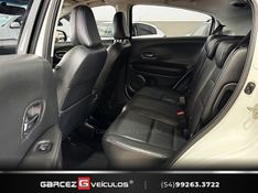 HONDA HR-V 1.8 16V EXL 2019/2020 GARCEZ VEÍCULOS BENTO GONÇALVES / Carros no Vale