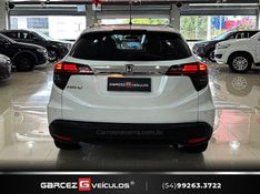 HONDA HR-V 1.8 16V EXL 2019/2020 GARCEZ VEÍCULOS BENTO GONÇALVES / Carros no Vale