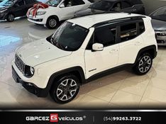 JEEP RENEGADE 2.0 16V TURBO LONGITUDE 4X4 2020/2020 GARCEZ VEÍCULOS BENTO GONÇALVES / Carros no Vale