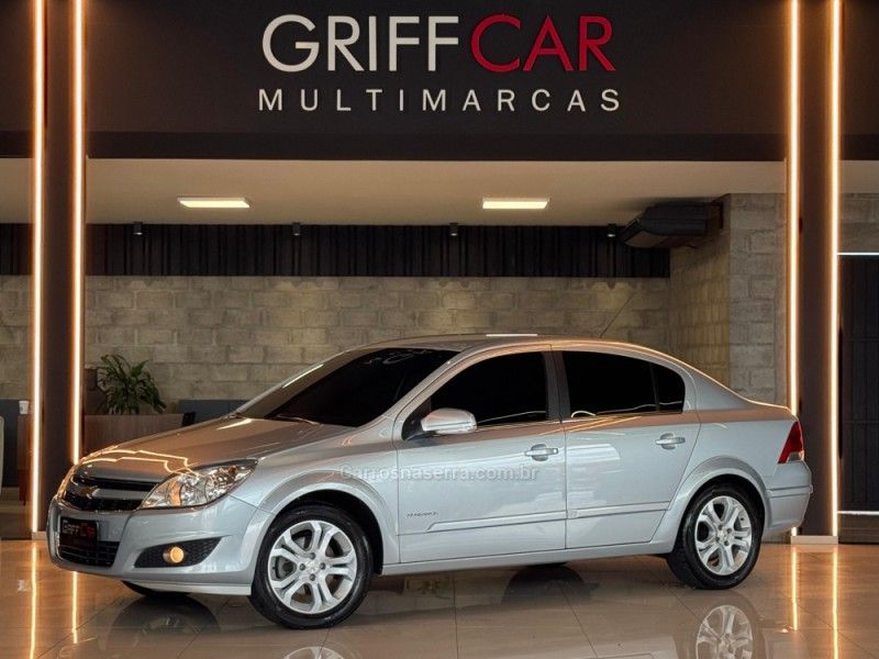 CHEVROLET VECTRA 2.0 MPFI ELEGANCE 8V 140CV 2010/2011 GRIFFCAR MULTIMARCAS DOIS IRMÃOS / Carros no Vale