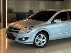CHEVROLET VECTRA 2.0 MPFI ELEGANCE 8V 140CV 2010/2011 GRIFFCAR MULTIMARCAS DOIS IRMÃOS / Carros no Vale