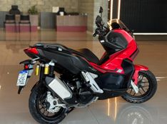 HONDA ADV 150 2023/2024 GRIFFCAR MULTIMARCAS DOIS IRMÃOS / Carros no Vale