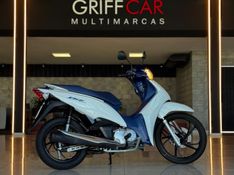 Honda Motos BIZ 125 2024/2024 GRIFFCAR MULTIMARCAS DOIS IRMÃOS / Carros no Vale