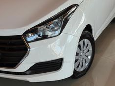 HYUNDAI HB20 1.0 COMFORT STYLE 12V 2016/2016 GRIFFCAR MULTIMARCAS DOIS IRMÃOS / Carros no Vale