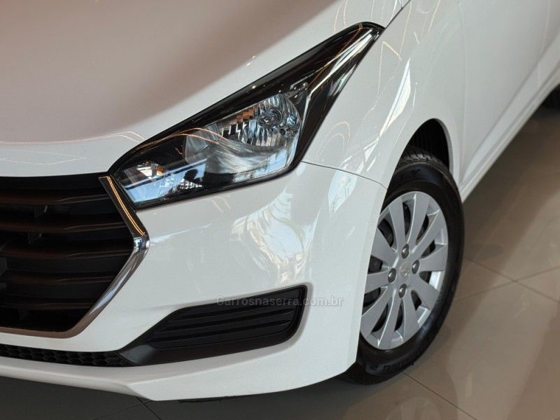 HYUNDAI HB20 1.0 COMFORT STYLE 12V 2016/2016 GRIFFCAR MULTIMARCAS DOIS IRMÃOS / Carros no Vale