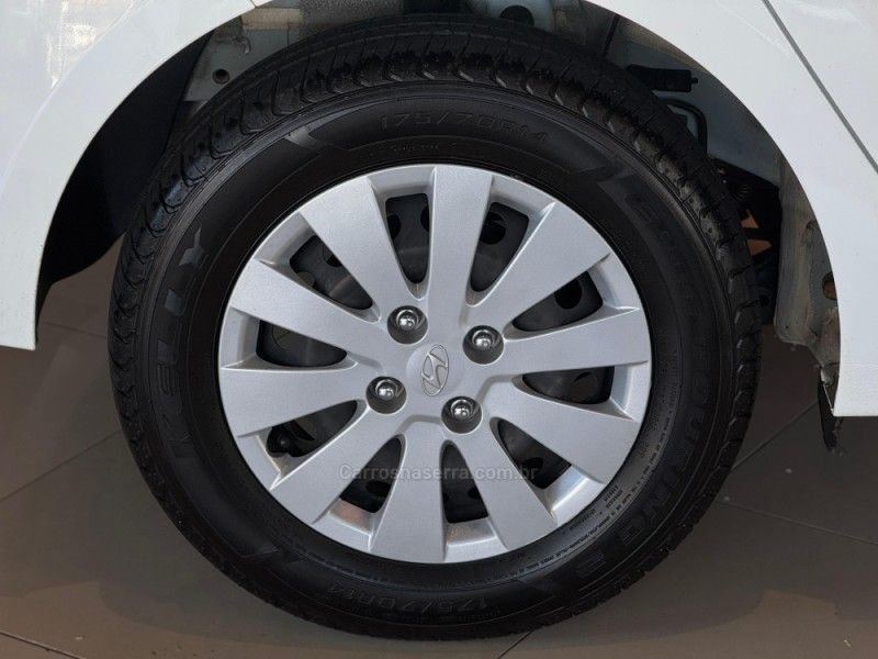 HYUNDAI HB20 1.0 COMFORT STYLE 12V 2016/2016 GRIFFCAR MULTIMARCAS DOIS IRMÃOS / Carros no Vale