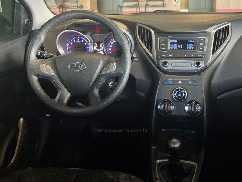 HYUNDAI HB20 1.0 COMFORT STYLE 12V 2016/2016 GRIFFCAR MULTIMARCAS DOIS IRMÃOS / Carros no Vale