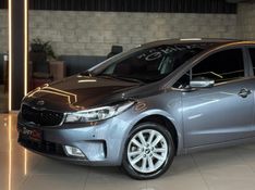 KIA CERATO 1.6 16V SX4 2018/2019 GRIFFCAR MULTIMARCAS DOIS IRMÃOS / Carros no Vale