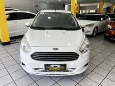 FORD KA 1.5 SE SEDAN 16V 2018/2018 PRIME MULTIMARCAS CAXIAS DO SUL / Carros no Vale